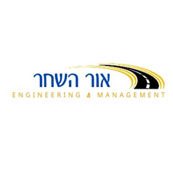 דרושים באור השחר נץ בעמ